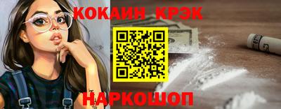 герыч Краснодар