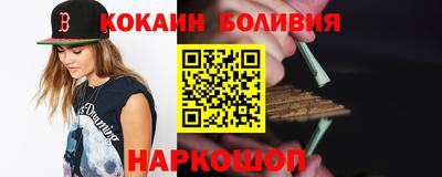 мефедрон мука Краснокаменск