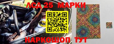 герыч Краснодар