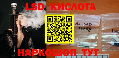 мефедрон мука Краснокаменск