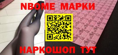 мефедрон мука Краснокаменск