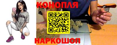 герыч Краснодар