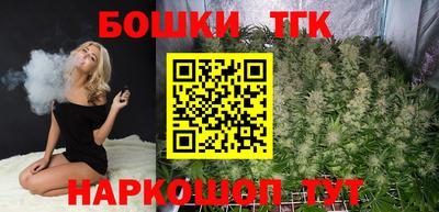 герыч Краснодар