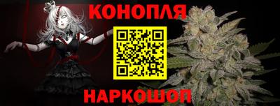 мефедрон мука Краснокаменск