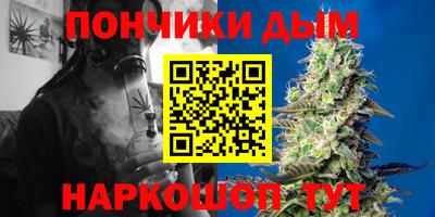 герыч Краснодар