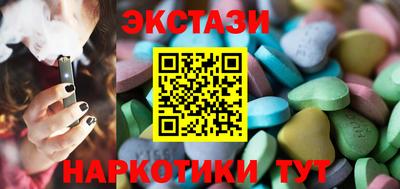 мефедрон мука Краснокаменск