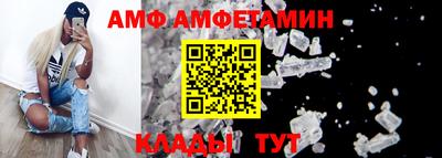 мефедрон мука Краснокаменск