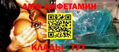 мефедрон мука Краснокаменск