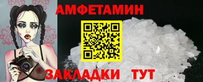 мефедрон мука Краснокаменск