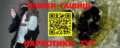 герыч Краснодар