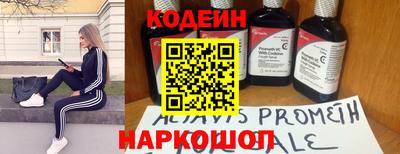 герыч Краснодар