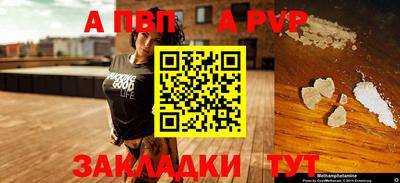 мефедрон мука Краснокаменск